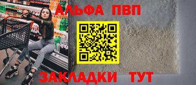 мдпв Мариинск