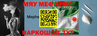 mix Малгобек