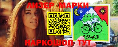 mix Малгобек