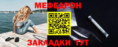 mix Малгобек