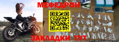 мдпв Мариинск