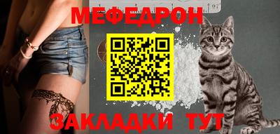 mix Малгобек
