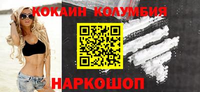 мдпв Мариинск