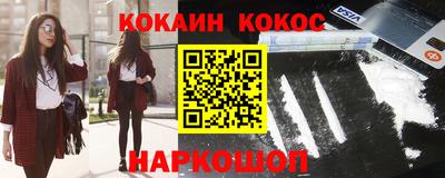 мдпв Мариинск