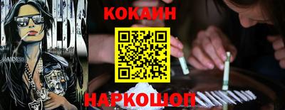 mix Малгобек