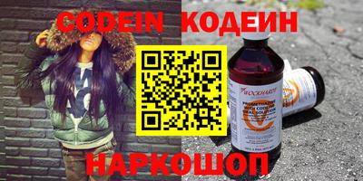 mix Малгобек