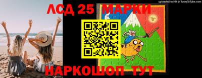 мдпв Мариинск