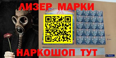 меф Малоярославец