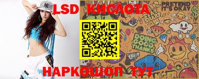 меф Малоярославец