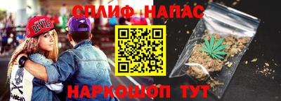 мдпв Мариинск