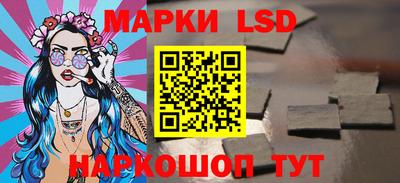 mix Малгобек
