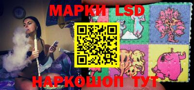 mix Малгобек