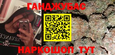 mix Малгобек