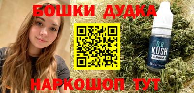 мдпв Мариинск