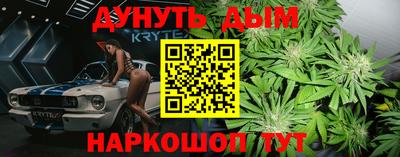 мдпв Мариинск