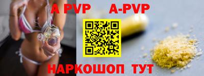 мдпв Мариинск