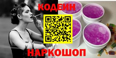 мдпв Мариинск