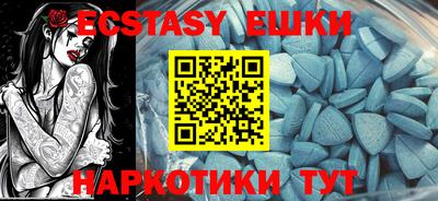 mix Малгобек