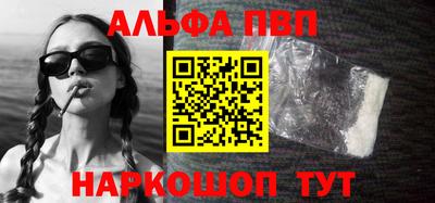 mix Малгобек