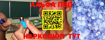 мдпв Мариинск
