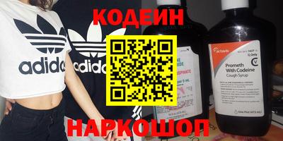 mix Малгобек