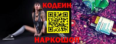 меф Малоярославец