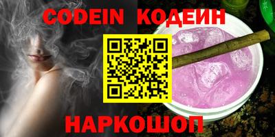 меф Малоярославец
