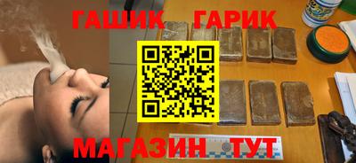 меф Малоярославец