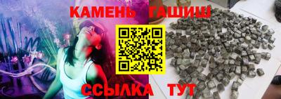 mix Малгобек