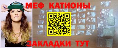 mix Малгобек