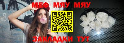 mix Малгобек