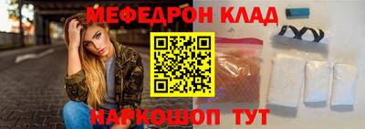 mix Малгобек
